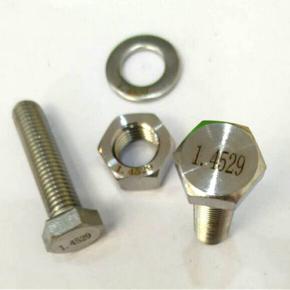 1.4529 NO8926 SUPER AUSTENITIC STEEL BOLT