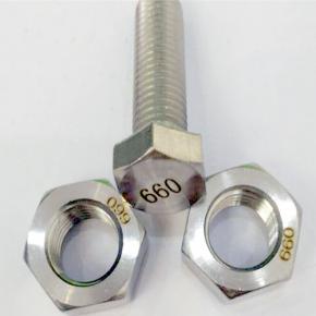 A453 660 HEX BOLT